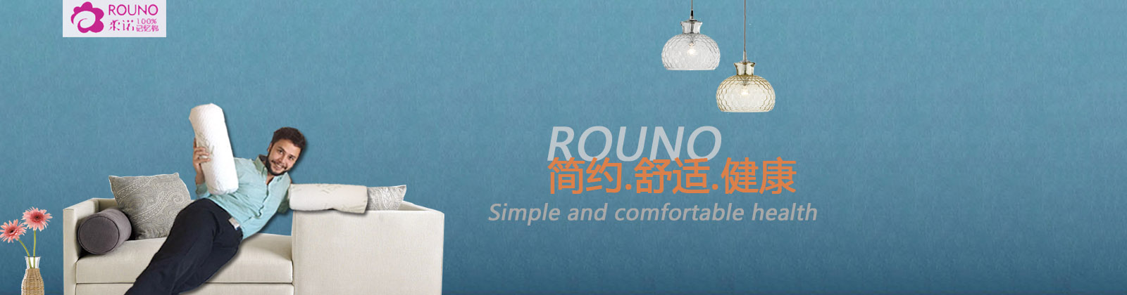 葛根怎么吃 推薦幾種食用方法